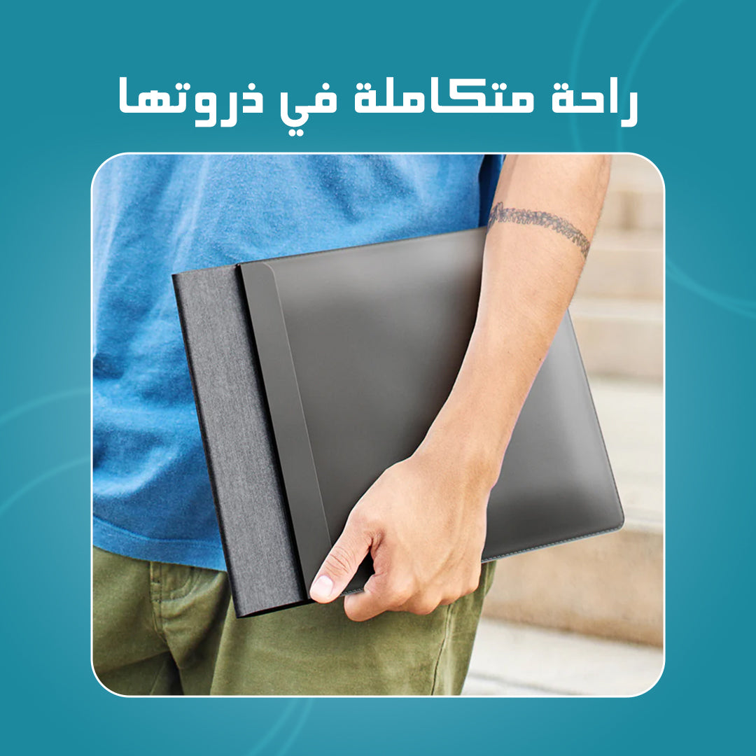 جراب شحن لاسلكي 4 في 1 للكمبيوتر المحمول