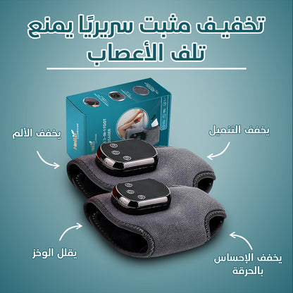 جهاز تدليك القدم AnkleEase 3 في 1