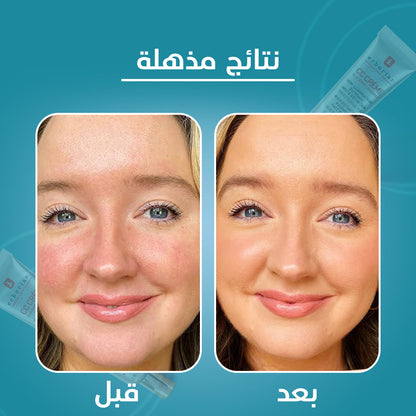 كريم أساس سي سي بعامل حماية من الشمس 25