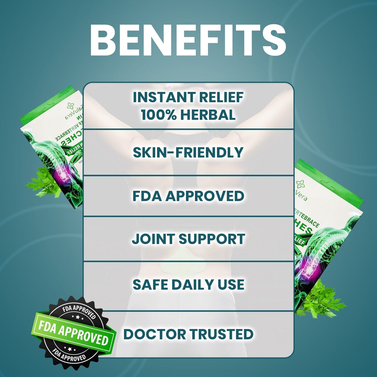 رقعة تسكين الألم