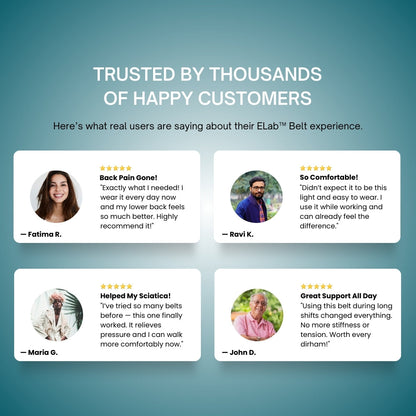 حزام تخفيف الضغط ودعم الظهر